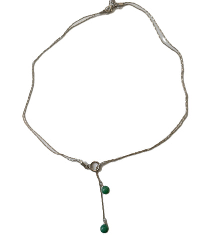 Aventurine Necklace
